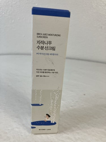 ROUND LAB Birch Juice Moisturizing Sunscreen 50ml - FREE SHIPPING